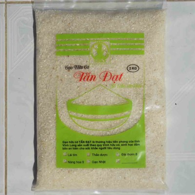 Gạo Nhật (loại 5kg)